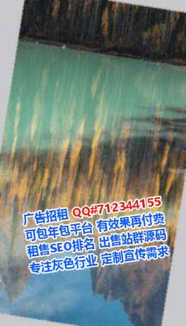 讷河孕母环保门市部
